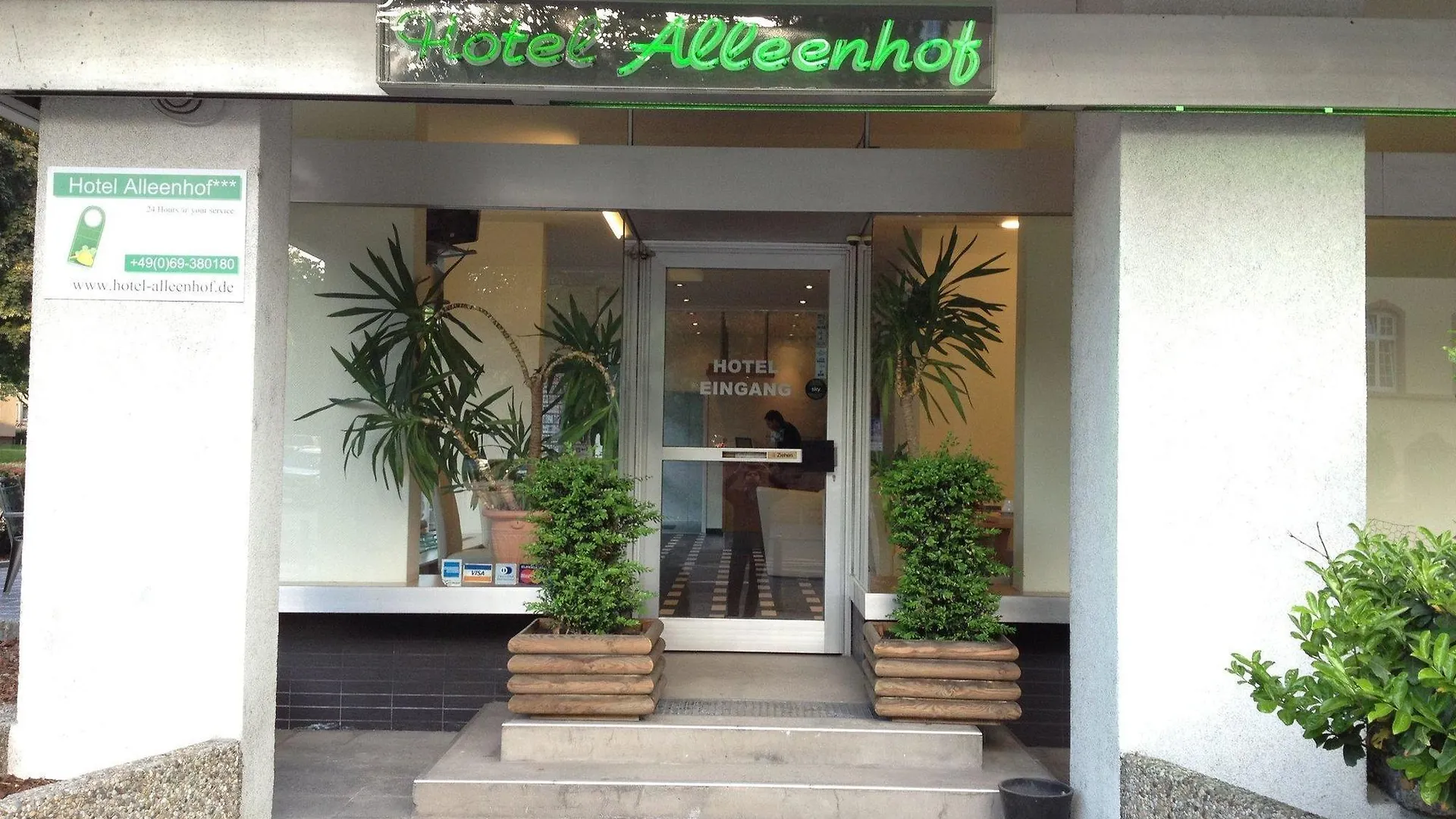 Hotel Alleenhof 美因河畔法兰克福